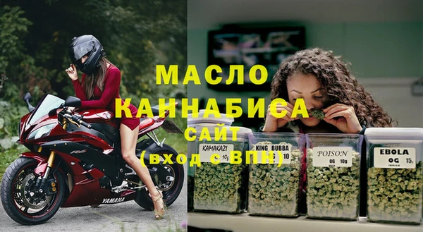 первитин Кодинск