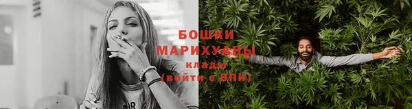 МДМА Козловка
