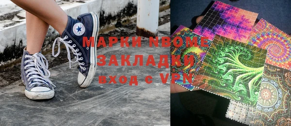 хмурый Козельск