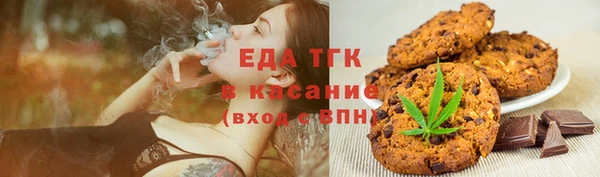 МДМА Козловка
