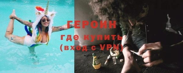 МДМА Козловка