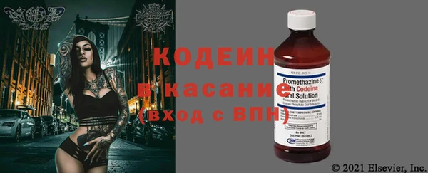 МДМА Козловка