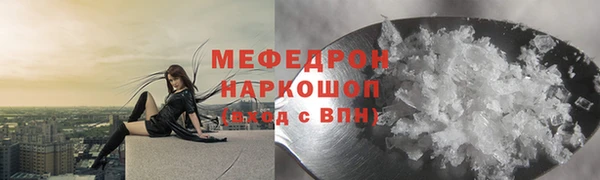 хмурый Козельск