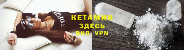 МДМА Козловка