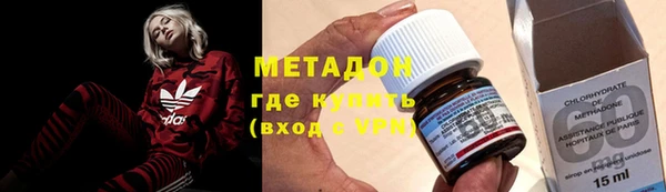 МДМА Козловка