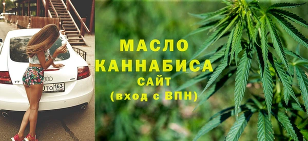первитин Кодинск