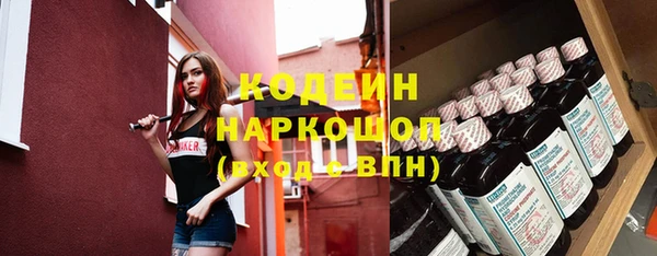 МДМА Козловка