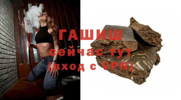 МДМА Козловка