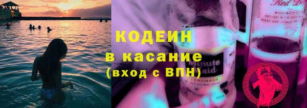 хмурый Козельск