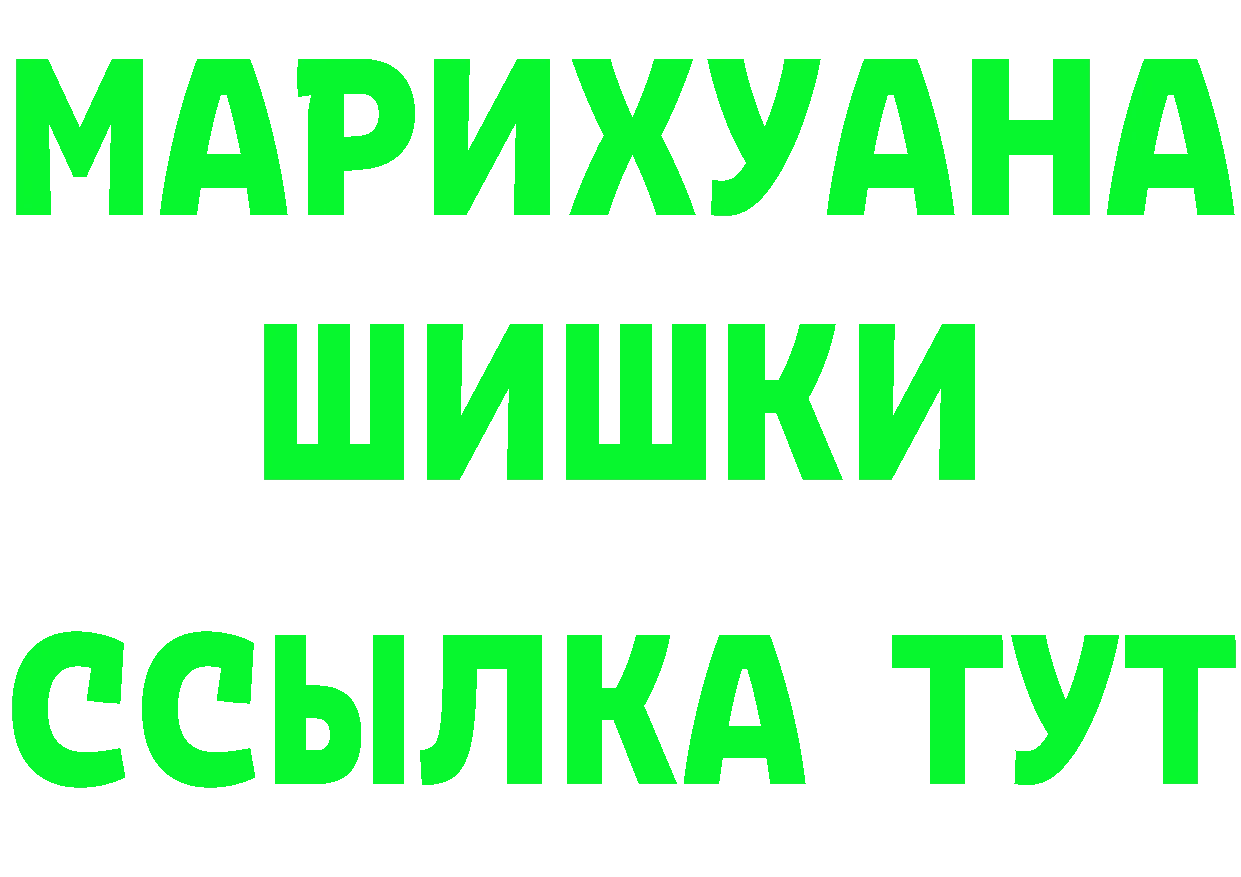 Amphetamine VHQ зеркало площадка мега Болохово