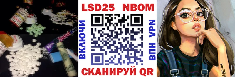 ЛСД экстази ecstasy  где купить наркотик  Болохово 