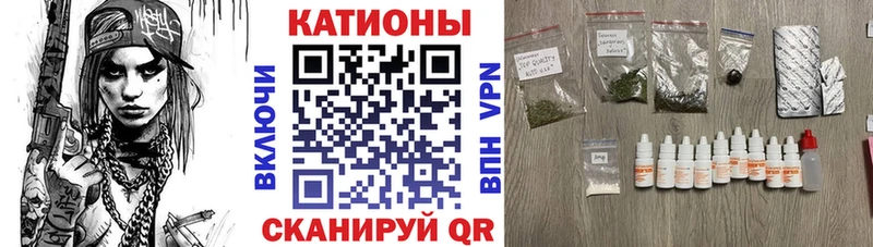Мефедрон мяу мяу  Болохово 