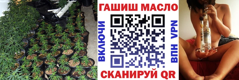 Дистиллят ТГК вейп  omg ONION  Болохово  где купить наркотик 